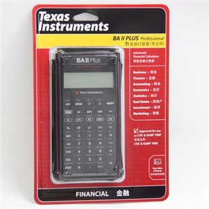 德州仪器 TI BAII Plus professional 金融计算器 CFA专业版