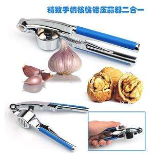 家天下 精致不锈钢蓝柄核桃钳 压蒜器 二合一厨房用具