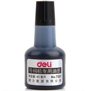 得力办公文具号码机专用油墨7521 3元 0.06KG/个