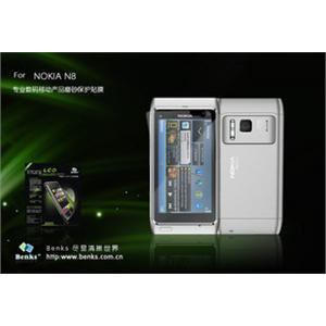 Benks 诺基亚 N8 SR系列磨砂保护膜 N8磨砂膜 贴膜 主屏贴膜
