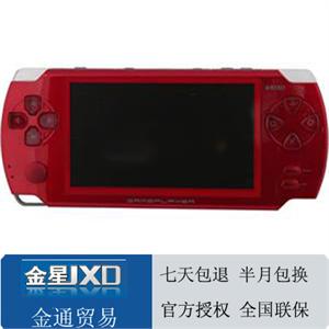 金星 JXD3000 4G内存 4.3寸HDMI高清屏 支持 3D PSP级游戏