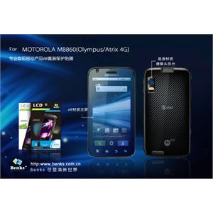 Benks MOTO Atrix 4G ME860 MB860 贴膜 保护膜 AR 高清膜 高透膜