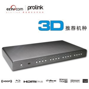 HDMI矩阵分配器/切换器 4进4出 四进四出 3D
