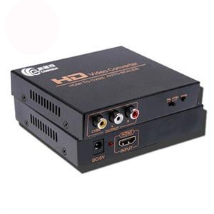 科唯奇 HDMI转AV/CVBS 高清 视频转换器 HDMI to av+FL/FR