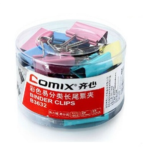 齐心B3631彩色长尾夹 51mm彩色凤尾夹