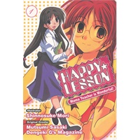 MANGA HAPPY LESSON MAMA TEACHER IS WONDERFUL 曼戈动漫:神奇的妈妈