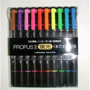 三菱荧光笔 三菱双头荧光笔三菱PUS-101T(10色套装)三菱101荧光笔