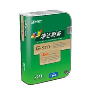 速达财务G-STD （1User+1全局应用）