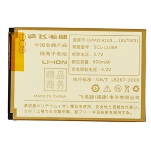 飞毛腿（SCUD）OPPO A103（BLT003 /BLT005） 精品电池