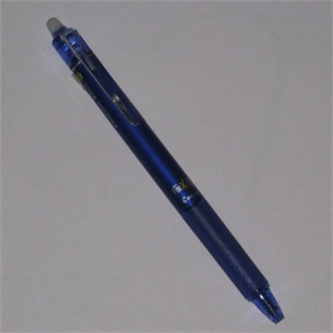 日本Pilot百乐 型号：LFBK-23EF 0.5mm 按动摩磨擦笔 一支价格