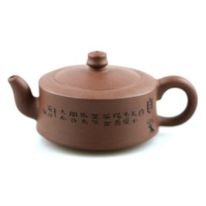 瑞恒逸品青花瓷8头功夫茶具套装带茶盘(晚菊)