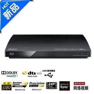 Sony/索尼BDP-S185 网络播放器 蓝光DVD影碟机 高清网络 机顶盒