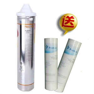 美国爱惠浦 净水机PBS-400型 专用滤芯 净水器家用直饮 有效抑垢