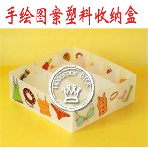 Hobberdy Dick十二格手绘图案 内衣裤袜 塑料收纳盒 整理盒可清洗