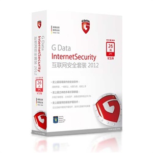 G Data互联网安全套装2012(2年2用户）