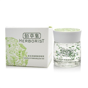 佰草集 新玉润保湿眼部啫哩 啫喱 去黑眼圈眼袋