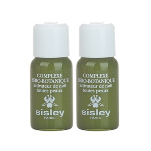Sisley 希思黎植物复合精华液(2个装) 3ml*2