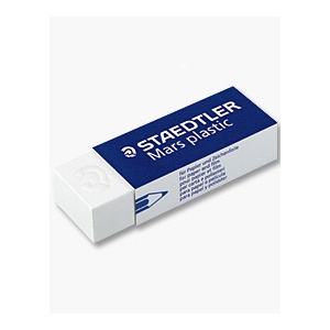 德国进口文具施德楼Staedtler526 50橡皮擦