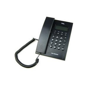 TCL HCD868（79）来电显示电话机（棕）