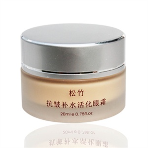 玫瑰 香体乳 固体香水 香体膏 蕾膏
