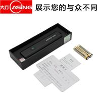���У�ASiNG����ɫ����̱�A701