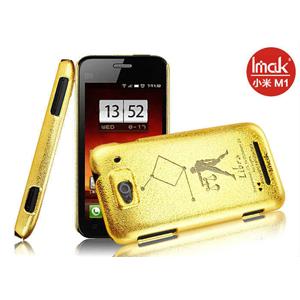 IMAK 小米M1 MiOne 手机壳 保护壳 套 壳 圣斗士版星座彩壳 天枰