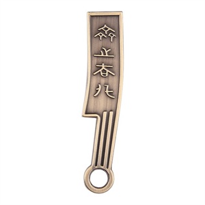 【当当自营】 Eaget 忆捷 春秋刀币盘 C30 16G 金铜色