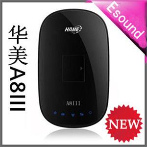 华美 A8 移动电源+3G无线路由器 关机对iPAD充电 WIFI热点接入