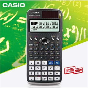 卡西欧(Casio)计算器(12位),#DX-12S