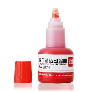 得力9874快干印油 快干清洁印泥油