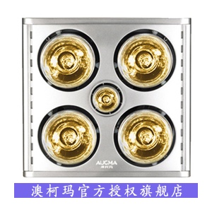 澳柯玛旁呼吸智能换气浴霸NS11W06（更高换气效率）