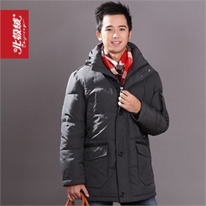 2010冬季新款 北极绒羽绒服专柜正品男式时尚休闲面包服981007