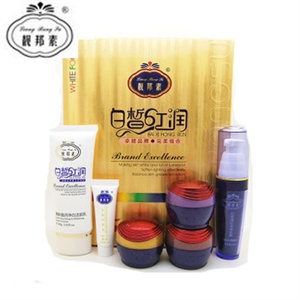 专柜正品 台湾靓邦素白里透红3+2组合(强效型)