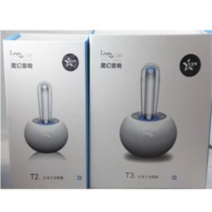 imu 幻响 T3 迷你 震动 共振音箱 触摸音响 共振音响