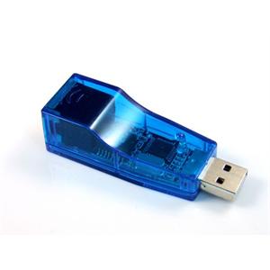 欧恩N2 N3 4G/ 8G 专用 USB网线转换器 新款 高速
