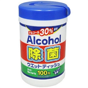 含30%消毒酒精的除菌湿巾纸桶装 100抽