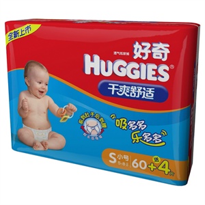 好奇干爽舒适第二代纸尿裤小号超值装S 60+4片