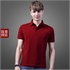 ��������˹��ڹ����Ʒ  ʱ�м�Լ͸������POLO�� 81850
