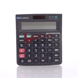 【正规授权经销商】原装正品CASIO卡西欧MJ-120T商务式计算器
