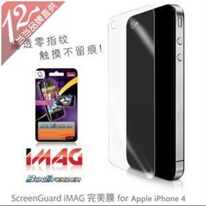 卡登仕 iPhone 4 4背贴 后盖保护膜 imag完美膜