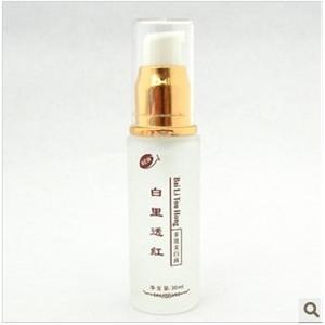 香港 精装金靓丽白里透红 多效美白液 30ml