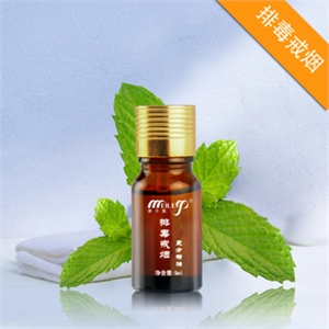 美乐雅排毒戒烟复方精油5ml 纯植物戒烟精油 清肺排毒 改善烟瘾