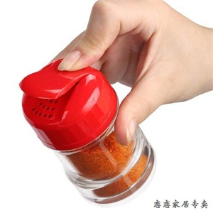 恋恋家居 振兴80ML调味瓶 YH5849