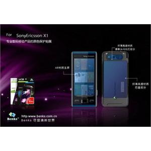 BENKS 索爱X1 保护膜 X1 高透 AR 屏幕保护膜 X1贴膜 手机膜