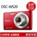���ᣨSONY��DSC-TX1 ������� �������ҹ���� ~~��ɫ~~