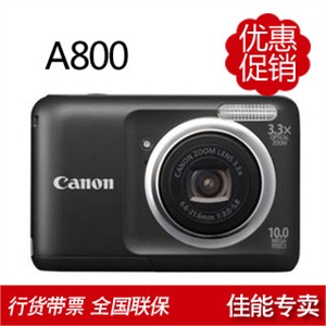 佳能 A800 数码相机+4GB存储卡+芭比奴包+读卡器+液晶贴膜