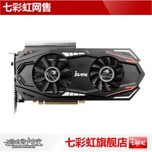 鲨鱼版GTX560Ti全球首发销售