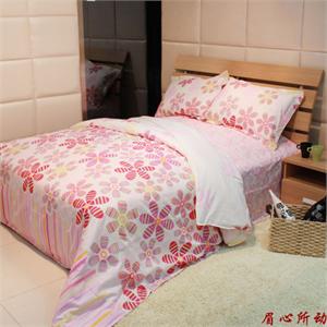 芭奴玛 双人床上用品四件套被套床单 40纱纯棉活性面料 眉心粉