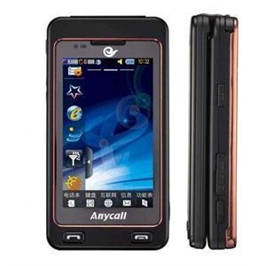 三星W799手机大陆行货双网双待3G CDMA2000全国联保带发票