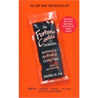 The Fortune Cookie Chronicles（ISBN=9780446698979）